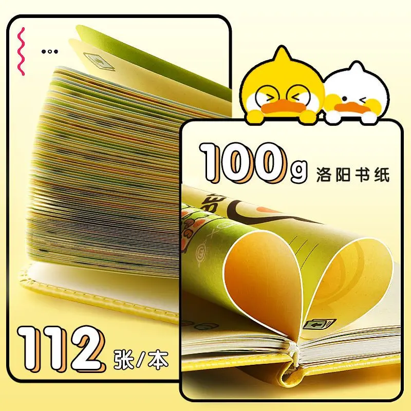 Quaderno di decompressione studente Super Cute Cute Girl Heart Creative Cartoon Hand Ledger