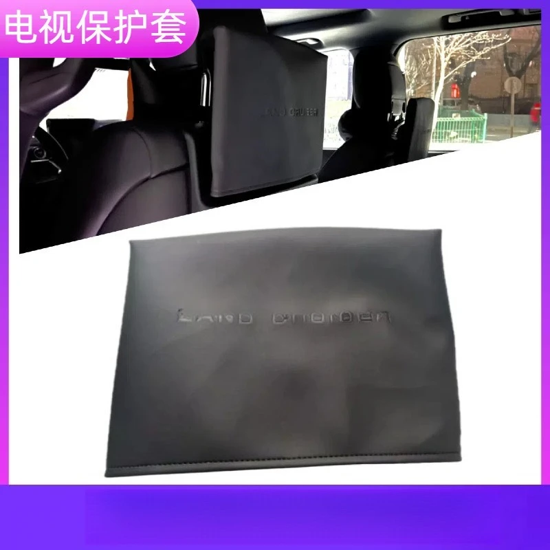 For LANDCRUISER LC300 Rear entertainment TV dust cover