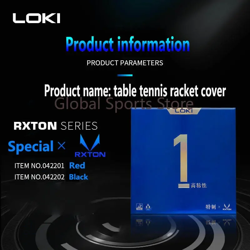 LOKI RXTON 1 Special Production Table Tennis Rubber cake spong high viscosity Ping Pong Rubber with Powerful Elastic Sponge