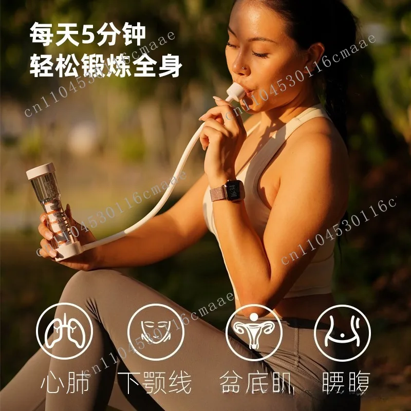 Breathing Dumbbell Muscle Exercise Fitness Resistance Pelvic Floor Muscle Yoga Vital Capacity Trainer