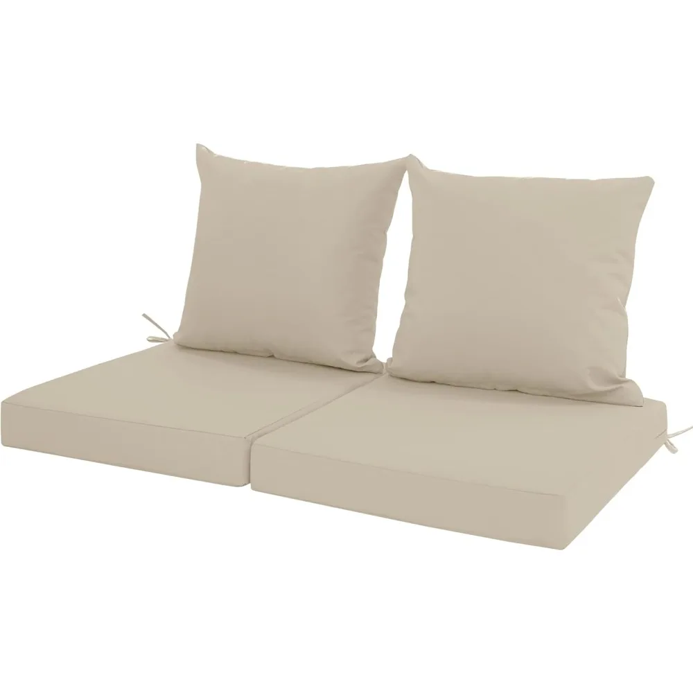

Waterproof Fade-Resistant Patio Chair Cushions with Removable Washable Covers, 22x