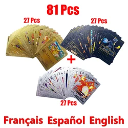 Cartas de Pokémon de 15-81 piezas, colección de cartas de entrenador de batalla, arcoíris, dorado, plateado, Vmax, GX, español, alemán, francés, juguete para niños, regalo de Navidad