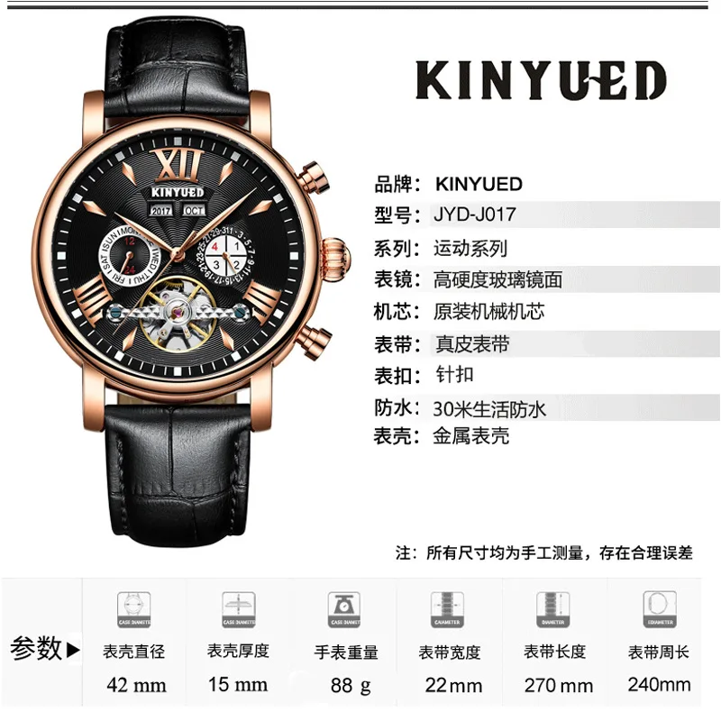 KINYUED-Montre mécanique automatique creuse pour homme, montre étanche en cuir, montre populaire, mode