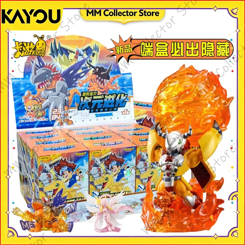 Image of Original KAYOU Digimon Dimensional Evolution Baubarer Radiergummi Mini-Figur Blindbox 2-in-1 Schreibwaren Desktop-Modell Ornament Geschenk