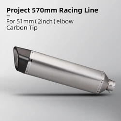 51mm muffler For Motorcycle z900 ninja400 R3 RC390 s1000rr Modified Roman Exhaust Pipe Carbon Fiber 570mm