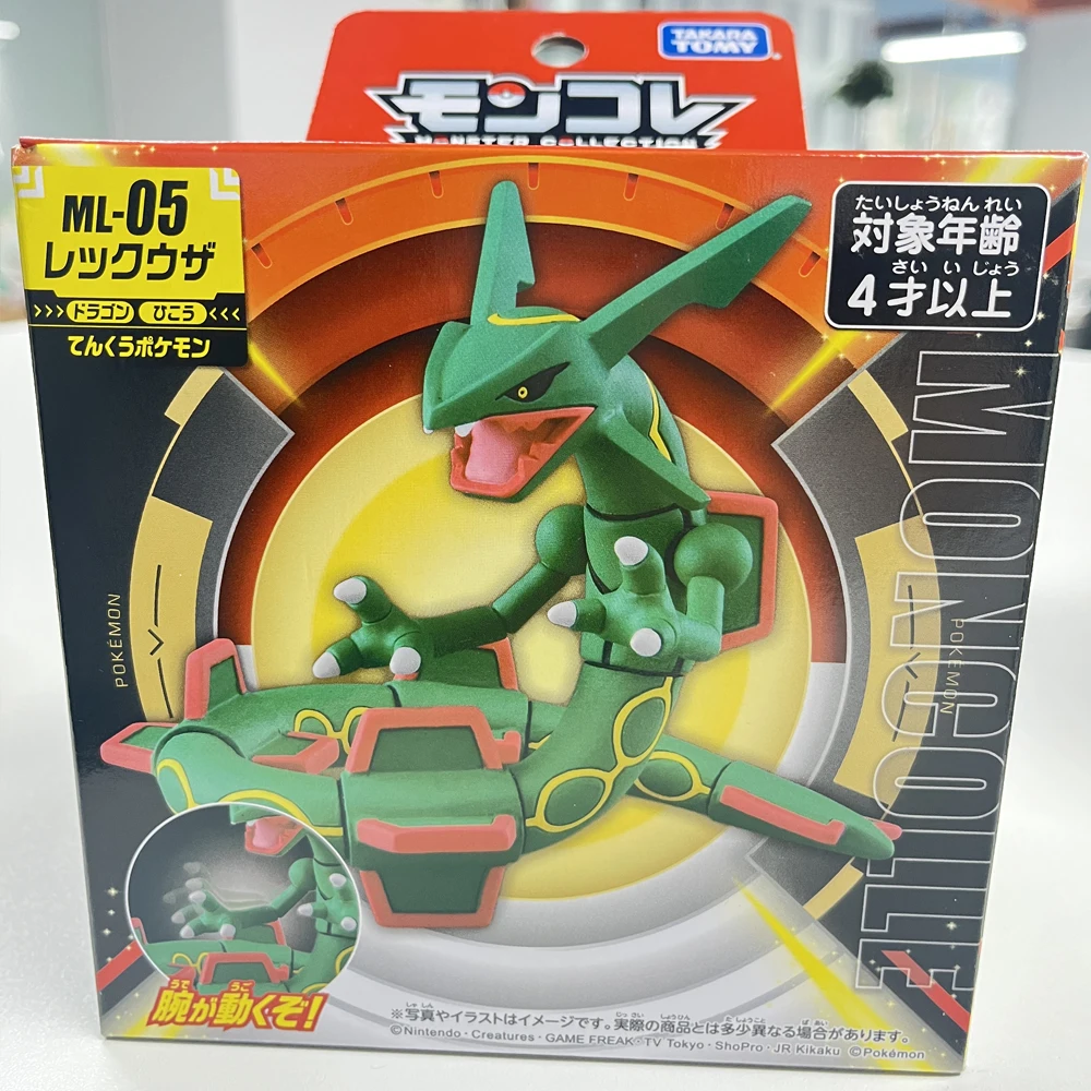 TAKARA TOMY Original Pokemon Figures Toy Mega Rayquaza Eternatus PVC Statue Doll Green Flying Dragon Genuine Version Model Gift