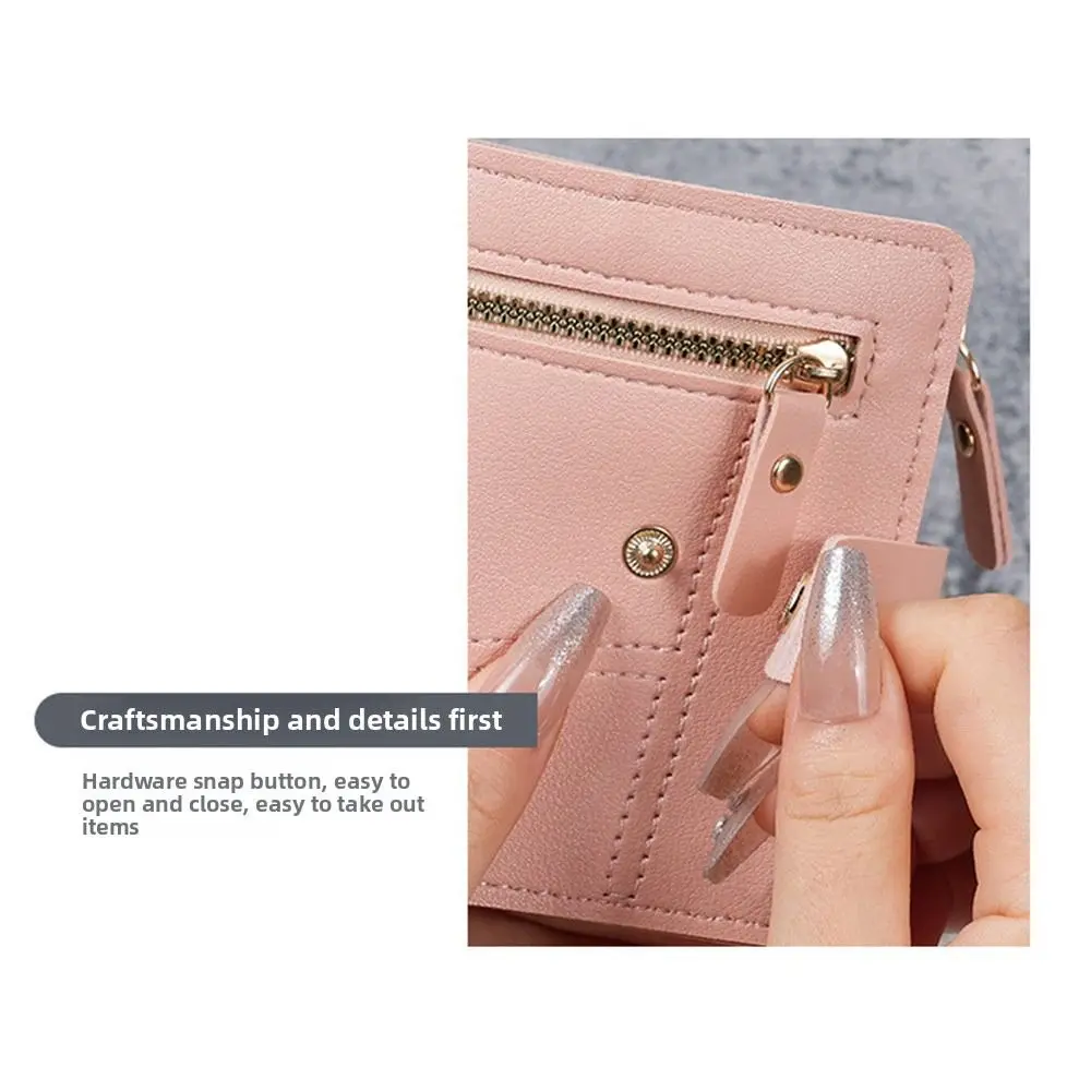 Portable Solid Color Button Wallet PU Leather Short Design Female Wallet Ultra-Thin Coin Purse Ladies Use