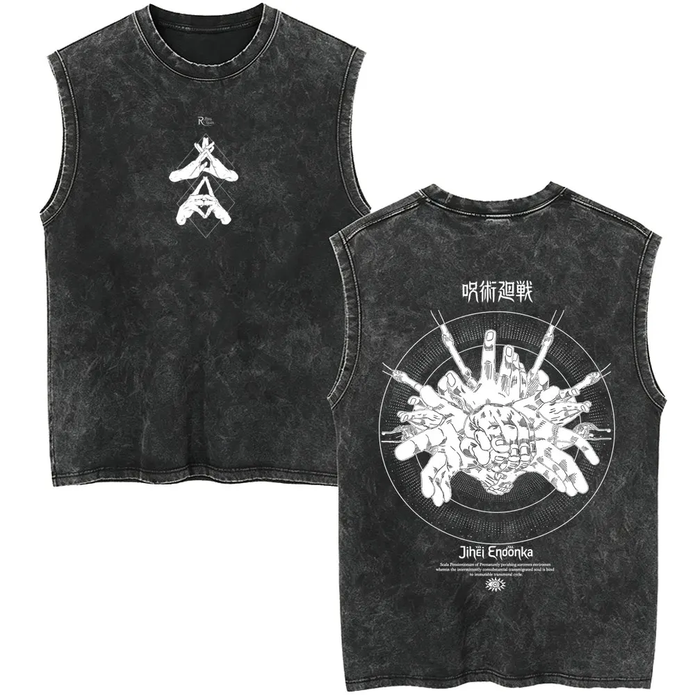 Hot Sale Anime Jujutsu Kaisen Itadori Yuji Vintage Washed Tank Tops Men's Women Casual Oversized Manga Sleeveless Vest T-shirt