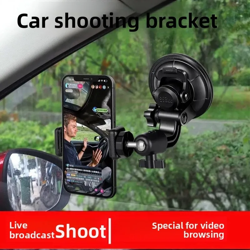 For Car Phone Holder With Suction Cup, Car Glass Mounting Clip, Camera And Truck Navigation Bracket