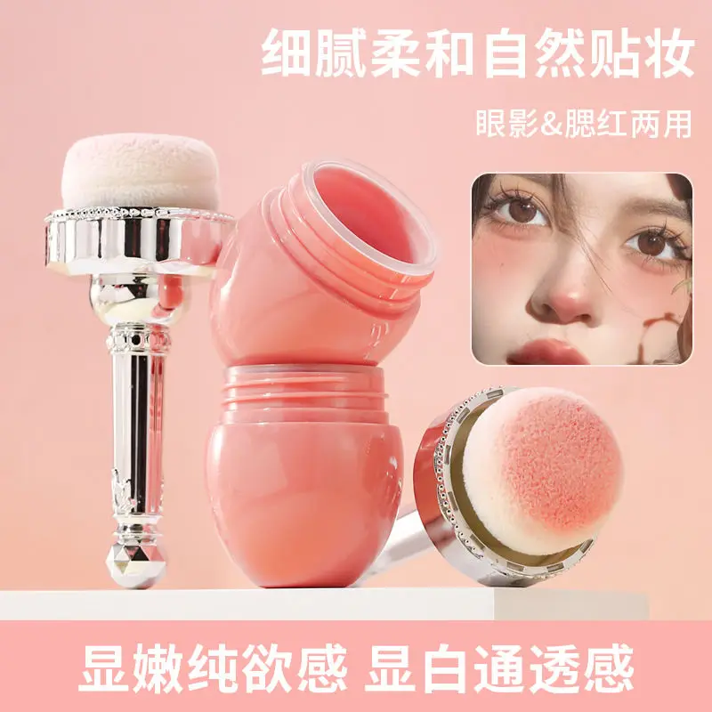 Xixi Powder Blusher Powder Is Delicate Natural Light Low Saturation Not Easy To Smudge Matte Long-lasting Beauty Face Makeup