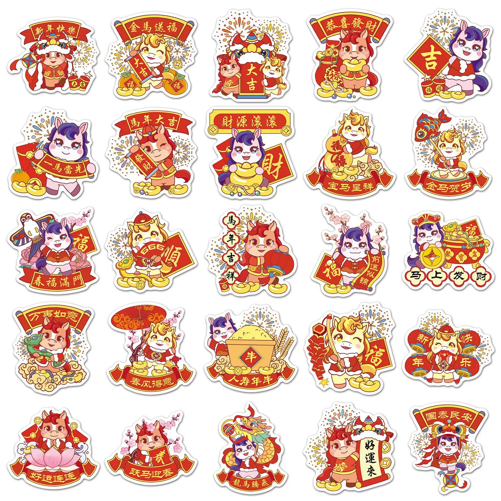 50 pezzi anno del cavallo adesivi cartoni animati elementi culturali cinesi decorazione graffiti notebook valigia chitarra telefono decalcomanie giocattolo