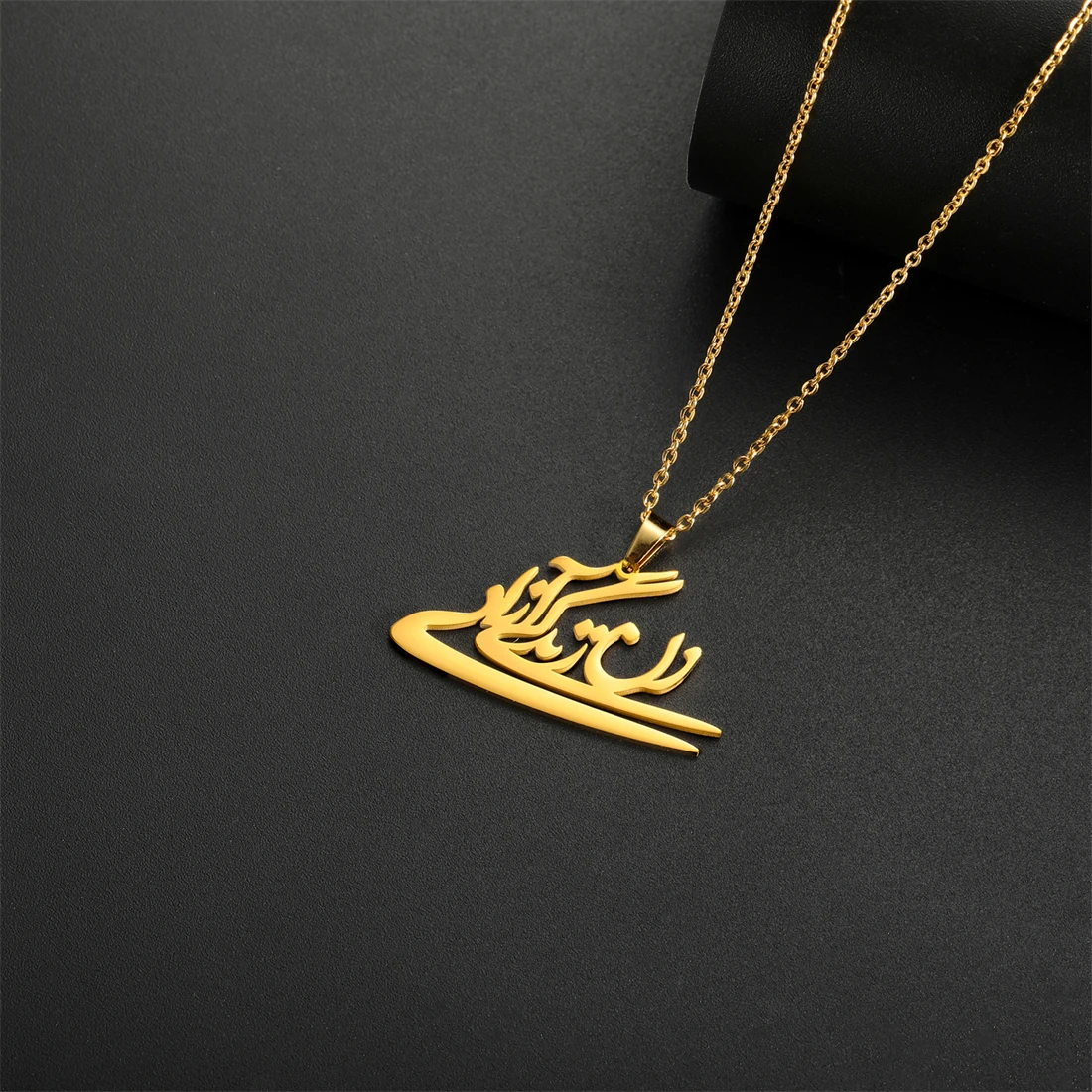 VASSAGO Persian Persia Farsi Parsi Calligraphy Poem Pendant Necklace Vintage Stainless Steel Chain Jewelry Gifts for Women Girls