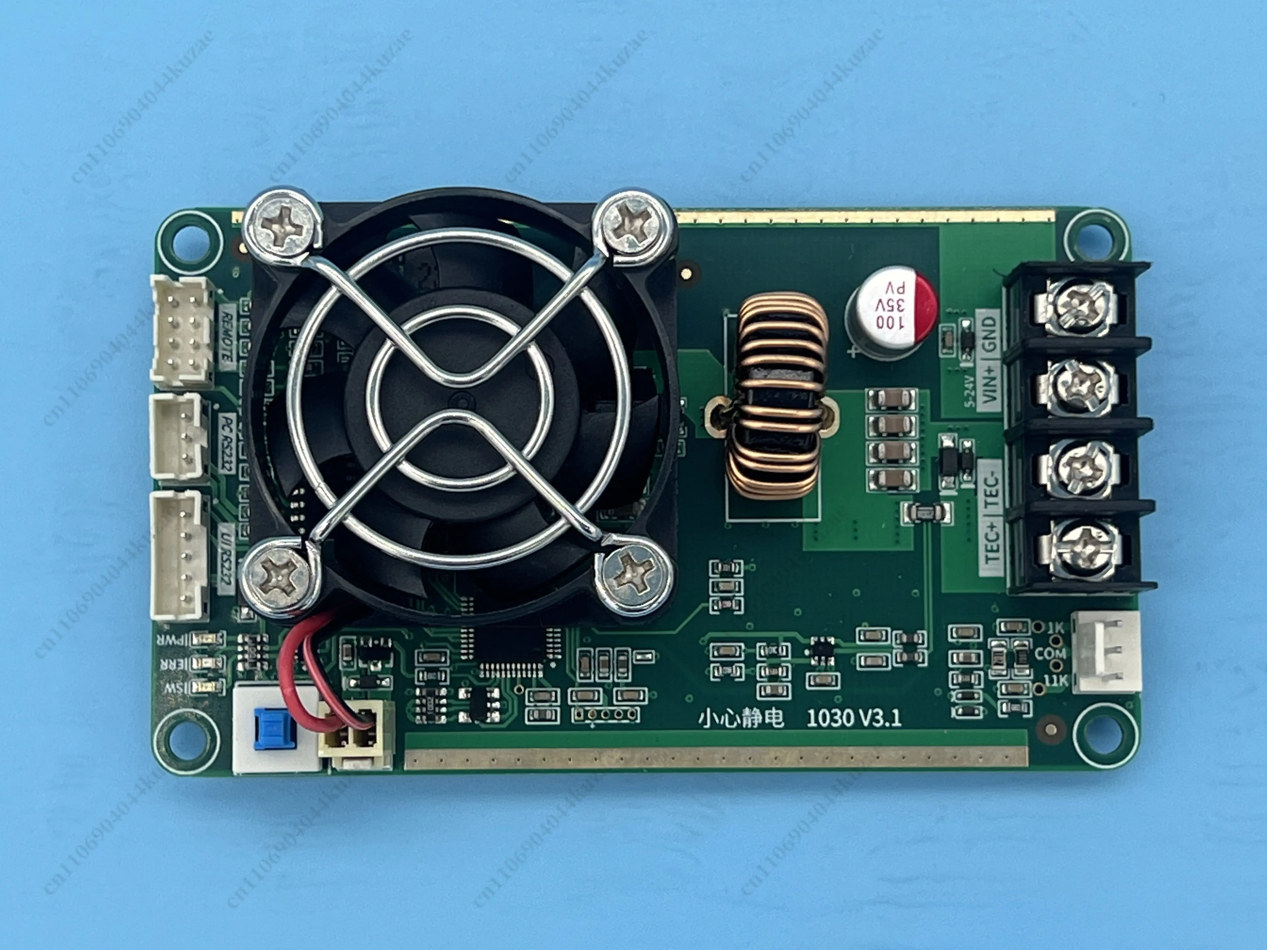 Simplified Version TEC Thermostat, Semiconductor Refrigeration Sheet Temperature Control Module