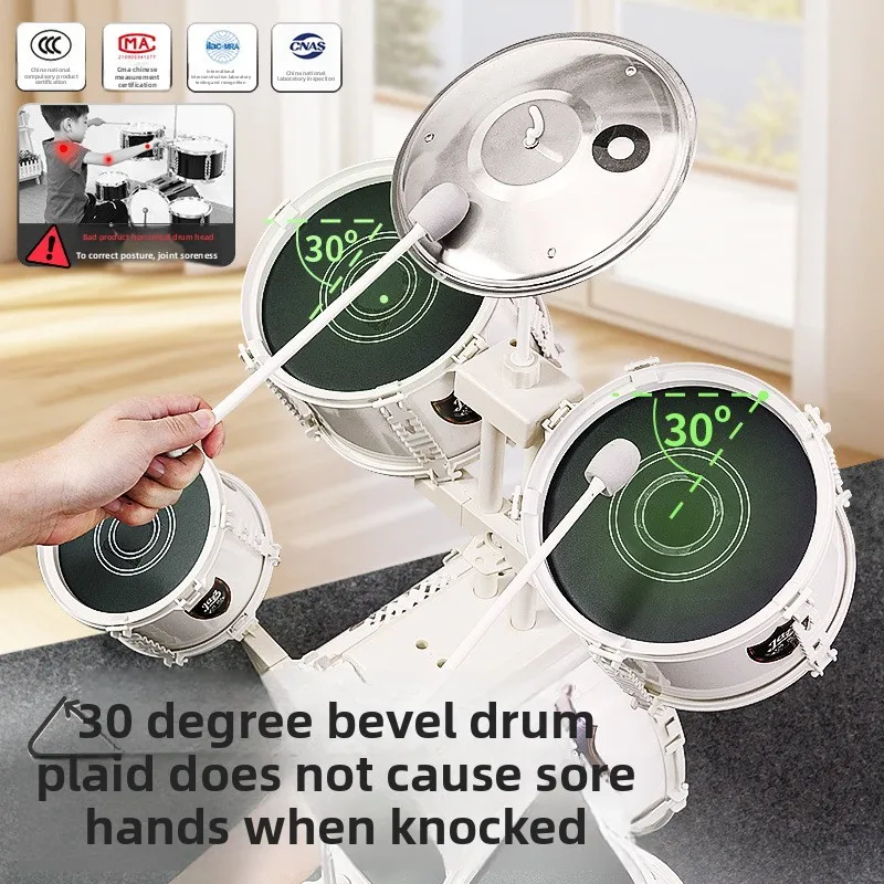 فحص الدرجات المهنية للأطفال مجموعة طبلة الجاز الكبيرة الكبار 5 المبتدئين المنزل ممارسة قرع الآلات الموسيقية