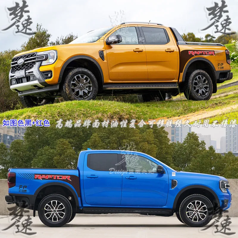 New car sticker for Ford Ranger RAPTOR 2023 2024 version trunk decoration sporty and fashionable Vinyl Decor accessories