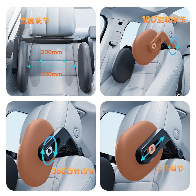 360 ° adjustable memory foam car headrest,skin-friendly fabric,children and adults car travel,head and neck support
