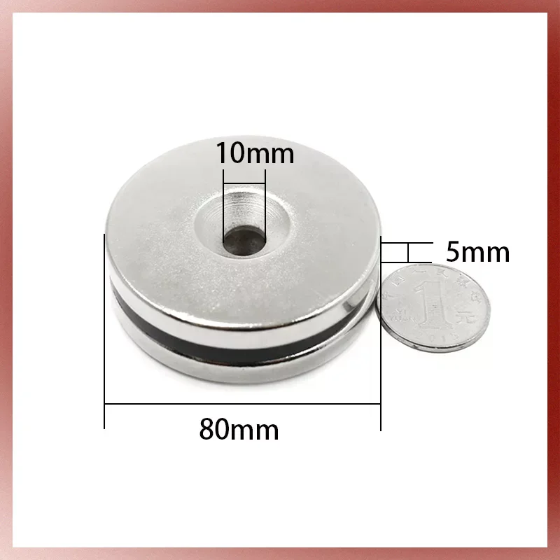 

1PCS 80x5-10 80x10-10mm Big Round Powerful Strong Magnet Thick Disc Neodymium Magnet N35 Permanent Fishing Magnet Magnetic Sheet