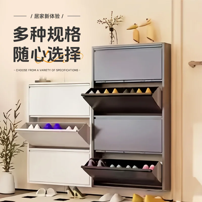 Steel Shoe Cabinet 12CM Household Door Entry Door Ultra-thin Simple Modern Shoe Cabinet Corridor Very Narrow Tipping Bucket Cabi