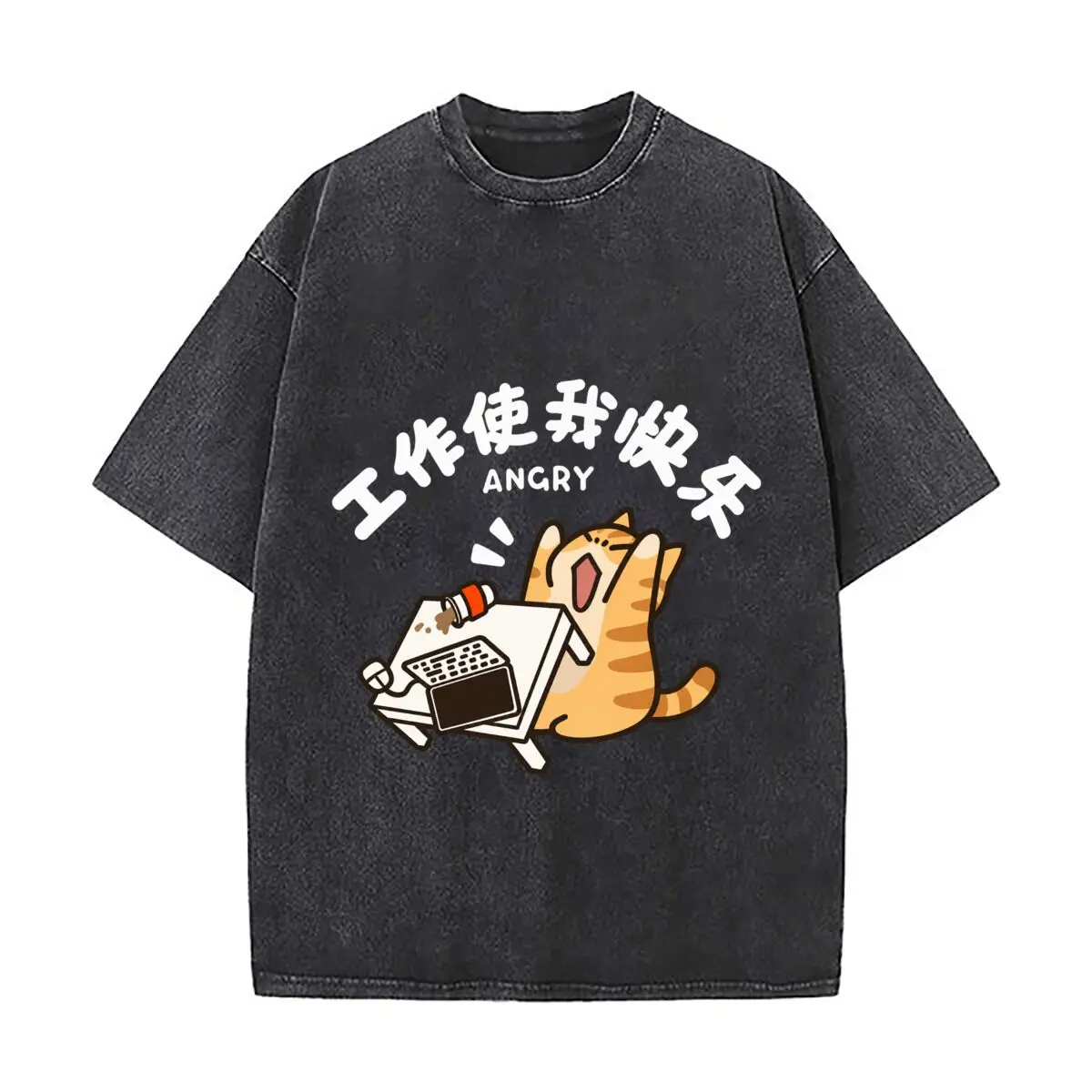 Work Makes Happy Cat Office Desk Spill Cartoon Washed Vintage Short Sleeve Loose Streetwear Tee