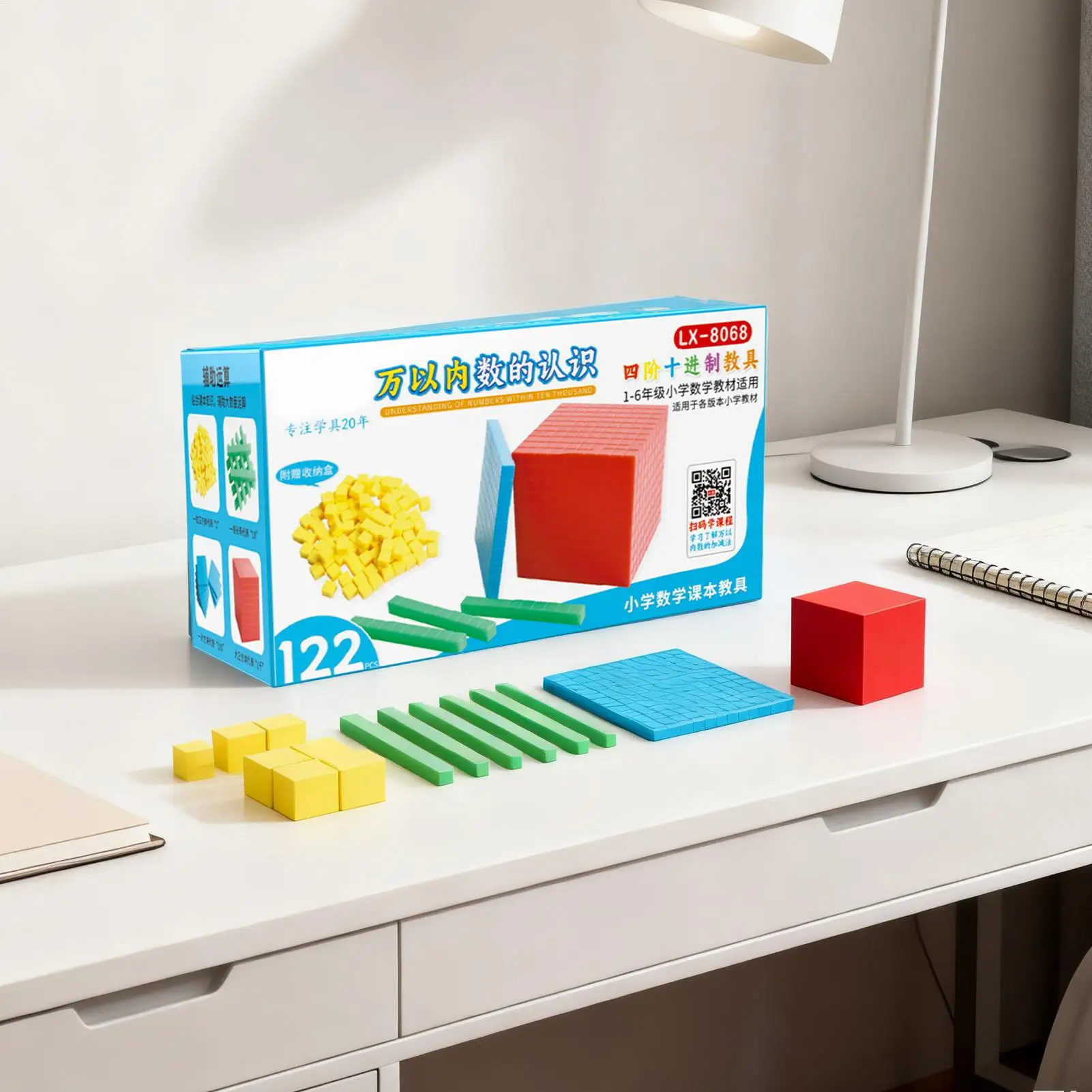 Math Manipulatives Set Educational Toy Early Learning Counting Blocks For Math For Boys Girls Preschoolers Kindergarten