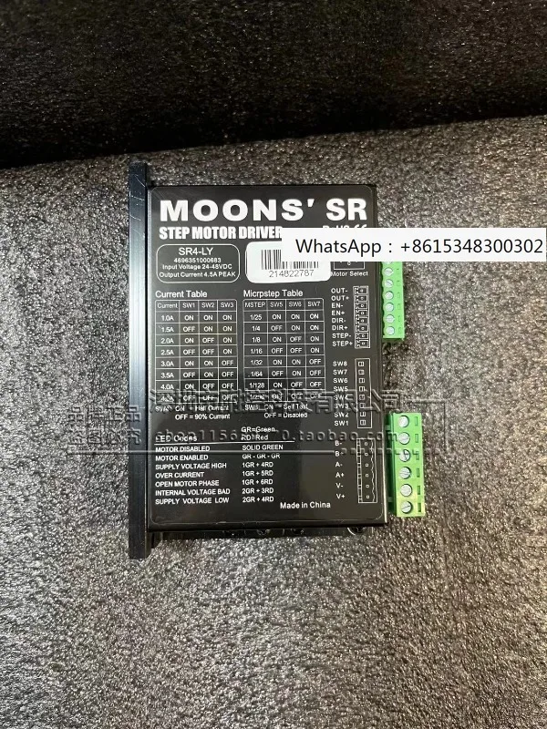 SR4-LY New Stepper …