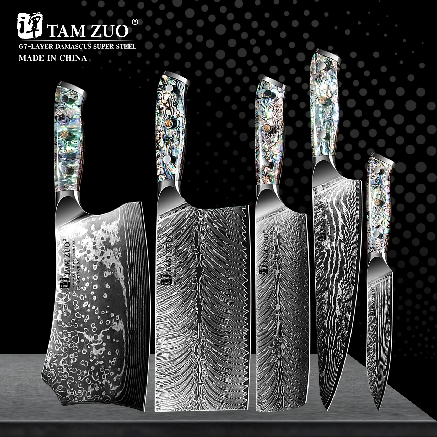 

TAMZUO Chef Knives Damascus Steel For Household Chopping Slicing Fruit Cooking Knife Kitchen Tools Set