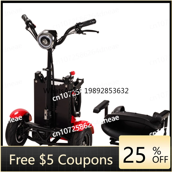 W3-23 New 4 Wheel F…