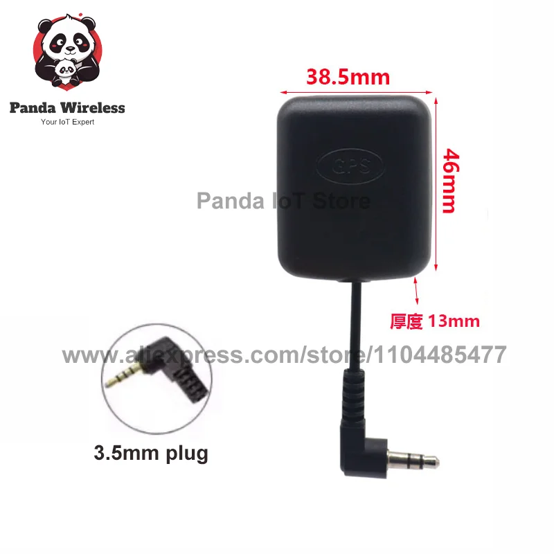 Beidou هوائي نشط للملاحة في السيارة، ومسجل القيادة، ووضع السيراميك، ونظام تحديد المواقع للسيارة الخارجية، وكاميرا كابل 3M، وقابس 3.5 مم