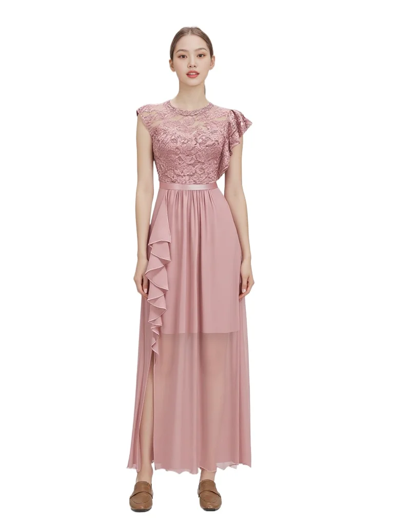 

Chic Ruffles Lace Chiffon High Low Long Formal Party Dress