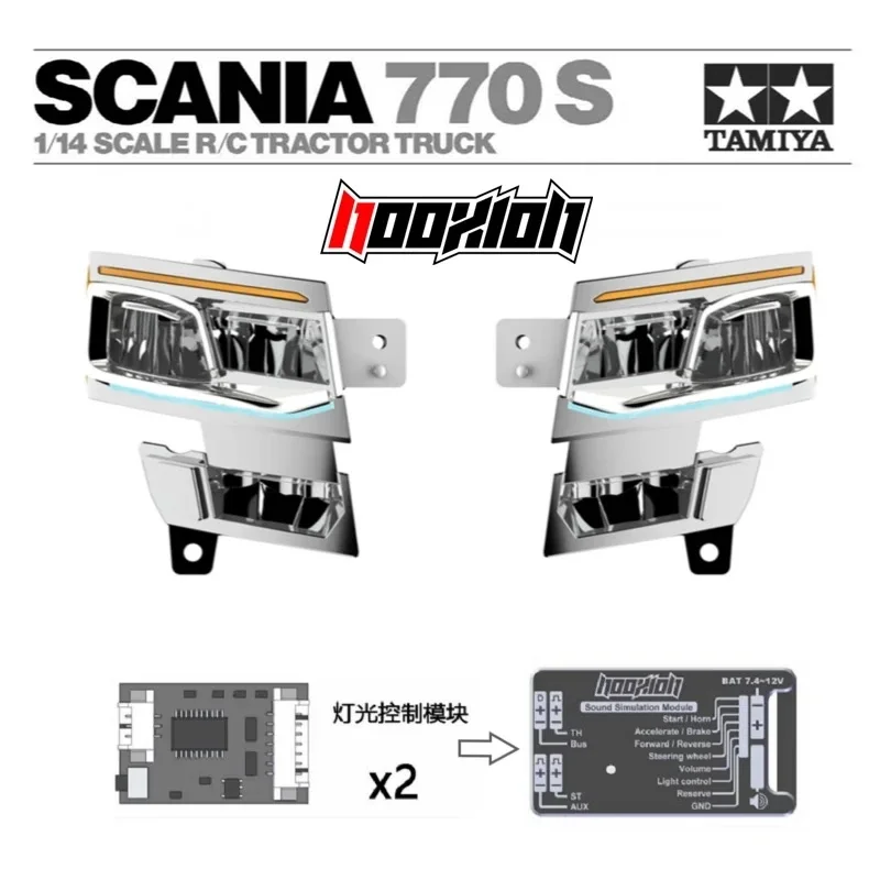 770S LED 5V Headlight Lighting System Lamp for 1/14 Tamiya RC Truck SCANIA Scania 770S 8X4 56368 56371 Nooxion MFC-03 M24 Car