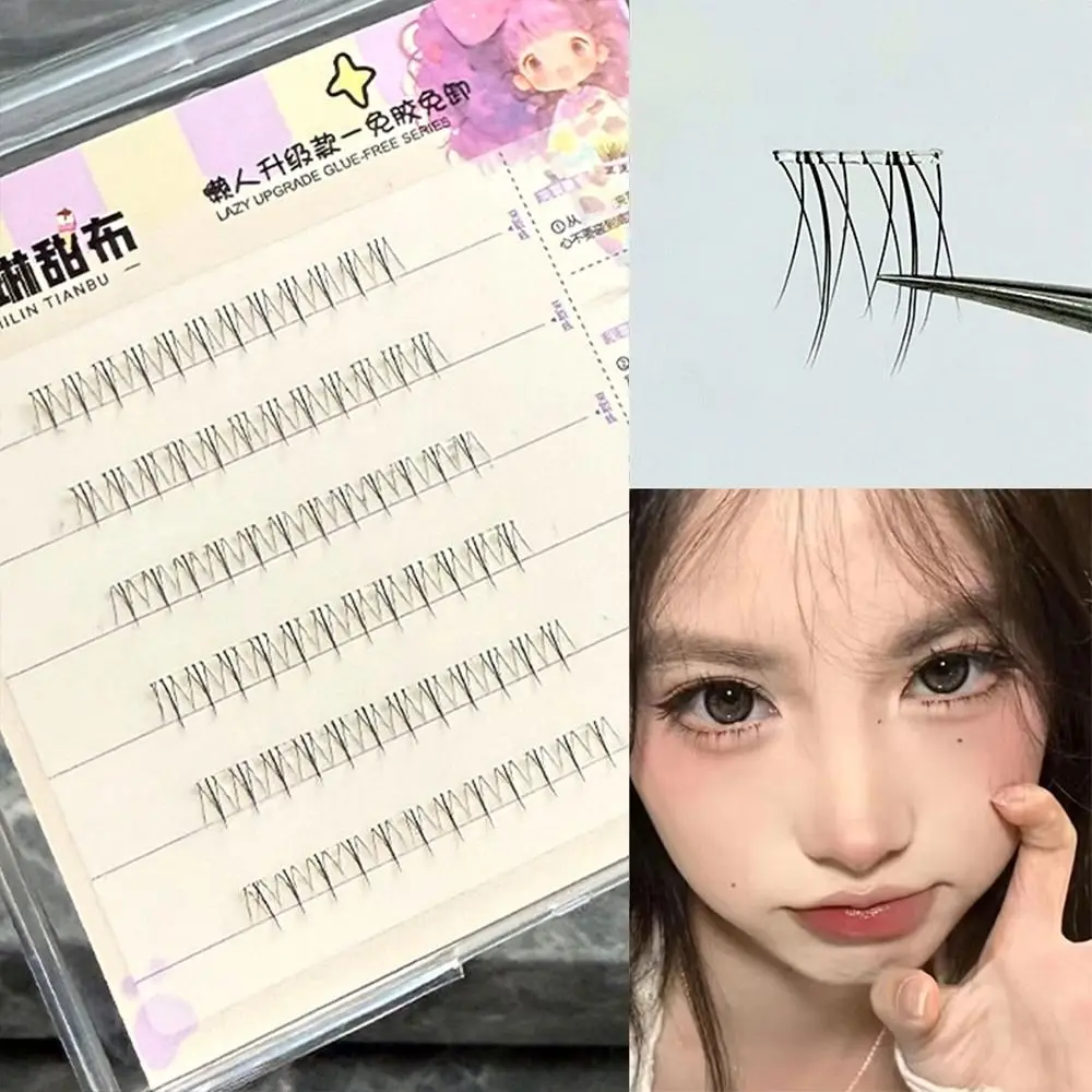 3D 自己粘着まつげ グルーフリー ジェリーグルーストリップ付き マンガまつげ ヌードメイク アニメコスプレ 自己粘着まつげ