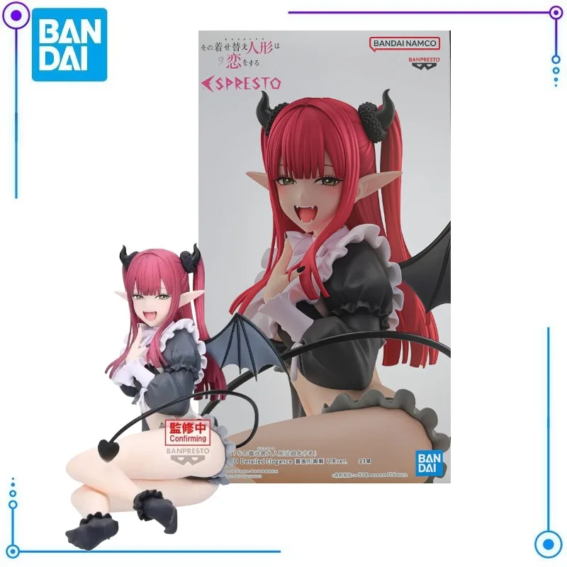 

In Stock Bandai Ichiban Kuji My Dress -Up Darling Marin Kitagawa Action Figure Collection Gift Exquisite Figure Anime Character
