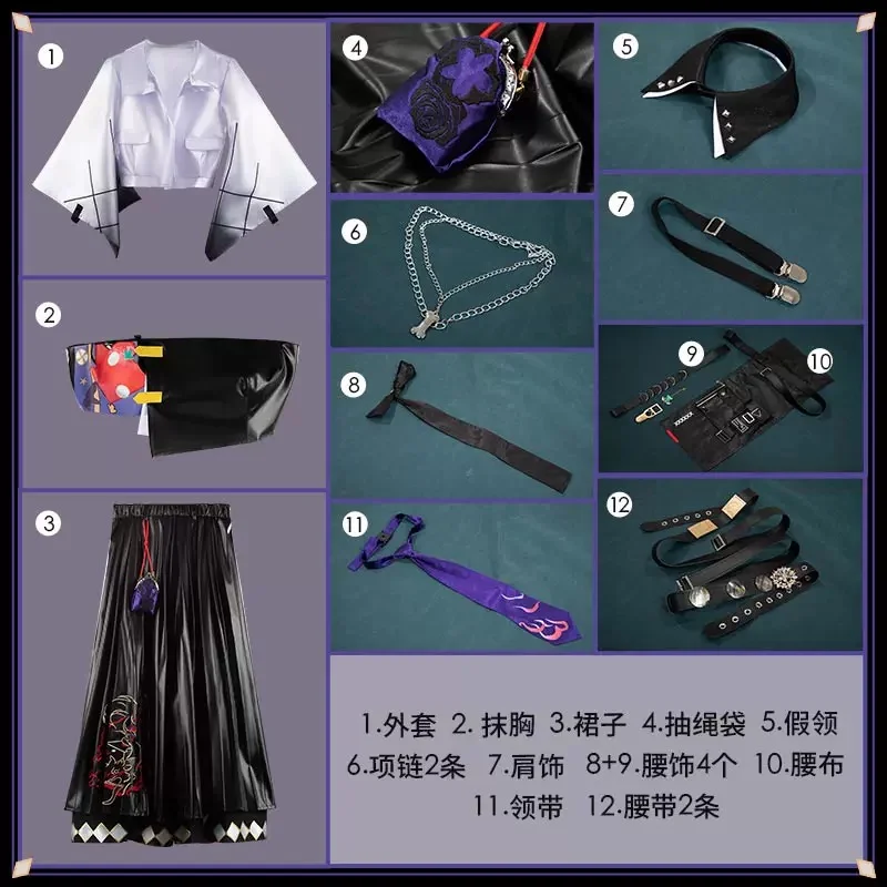 COWOWO الفرسان Kichisei تأثيري حلي كوس لعبة أنيمي زي حفلة الهالوين لعب دور الملابس الملابس #6