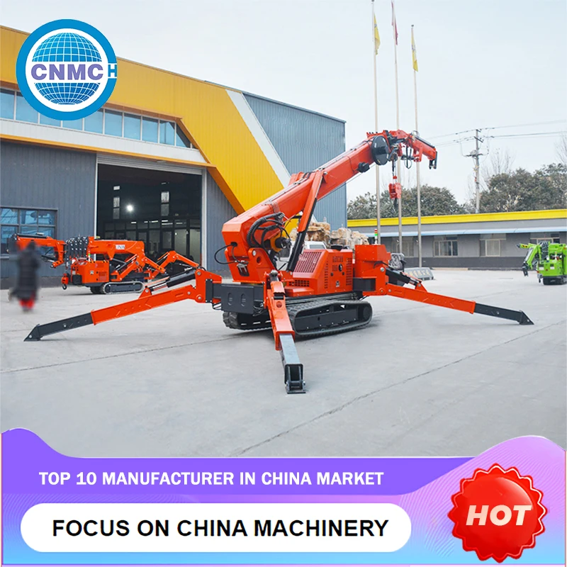 رافعة صغيرة عالية الجودة 1000 كجم متعددة الوظائف مبيعات المصنع مباشرة شهادة EPA رفع الرافعة المحمولة للتخصيص #4