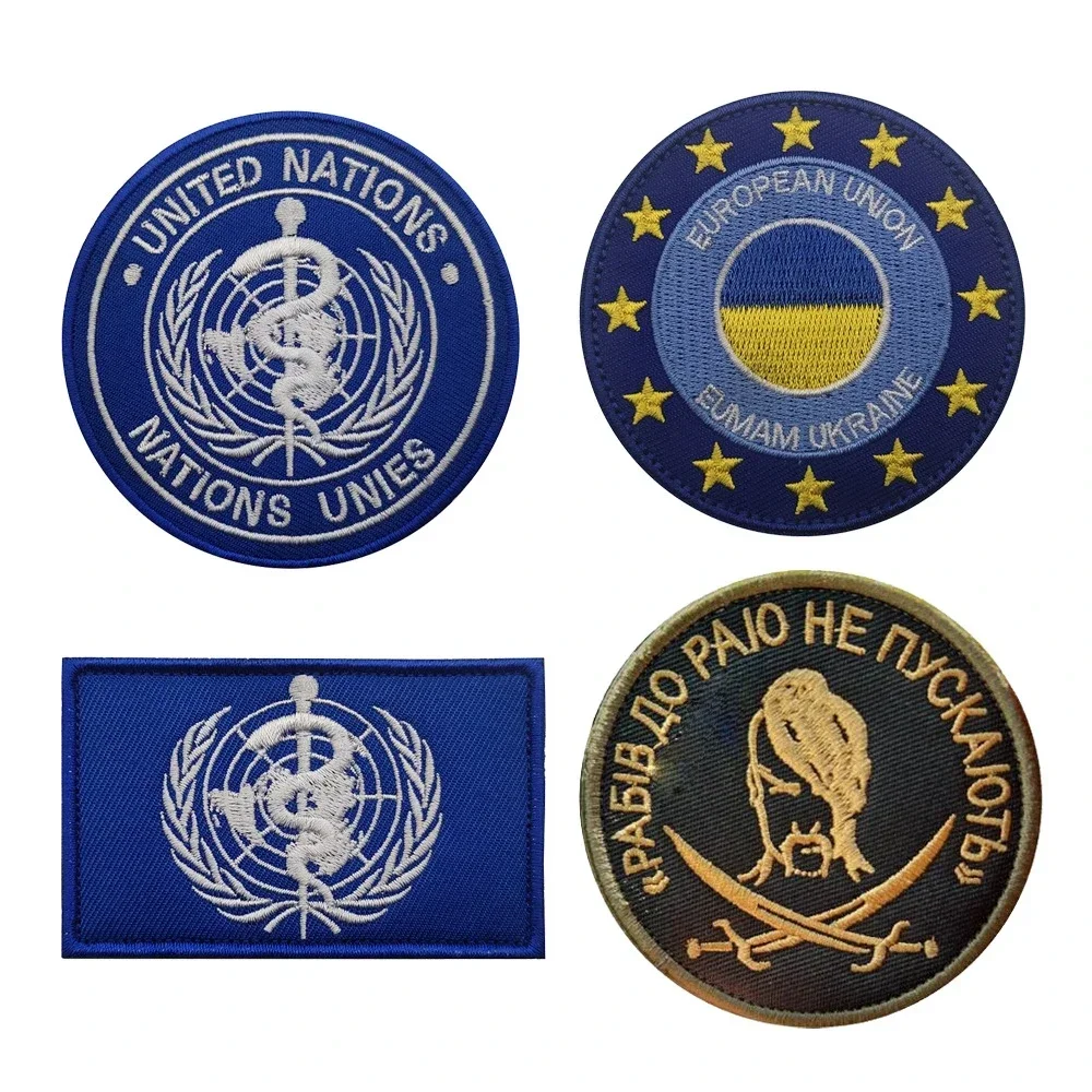 WHO Parche bordado militar Insignia moral gancho y bucle Ucrania UE - imagen 4
