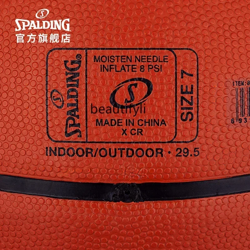 Children's No. 5 No. 6 Rubber Basketball Outdoor Professional Primary School Basketball Gift