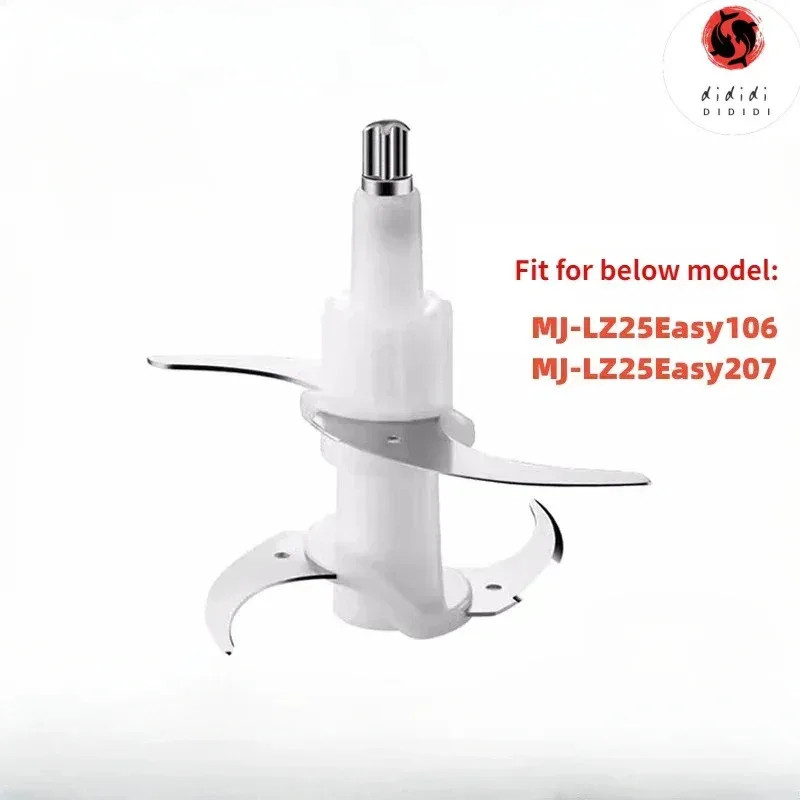 

XMSJ 1PC Blender Four Mincer Blade Knife for Midea MJ-LZ25 Easy225 Easy235 Meat Grinder Mixer Parts DD