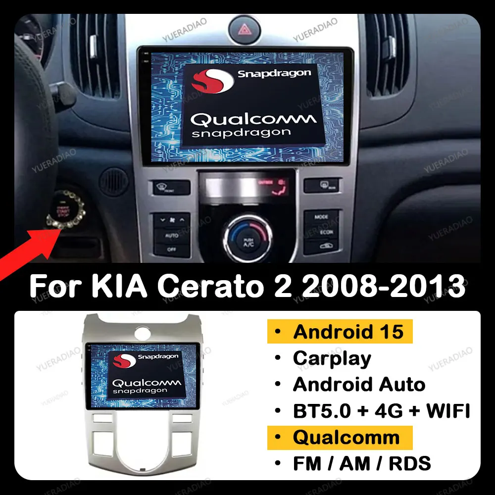 Android 15 Car Radi… - image