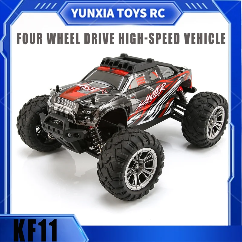 KF11 four-wheel drive high-speed car 1:16 remote control climbing off-road vehicle 2.4G racing drift RC racing children's toy