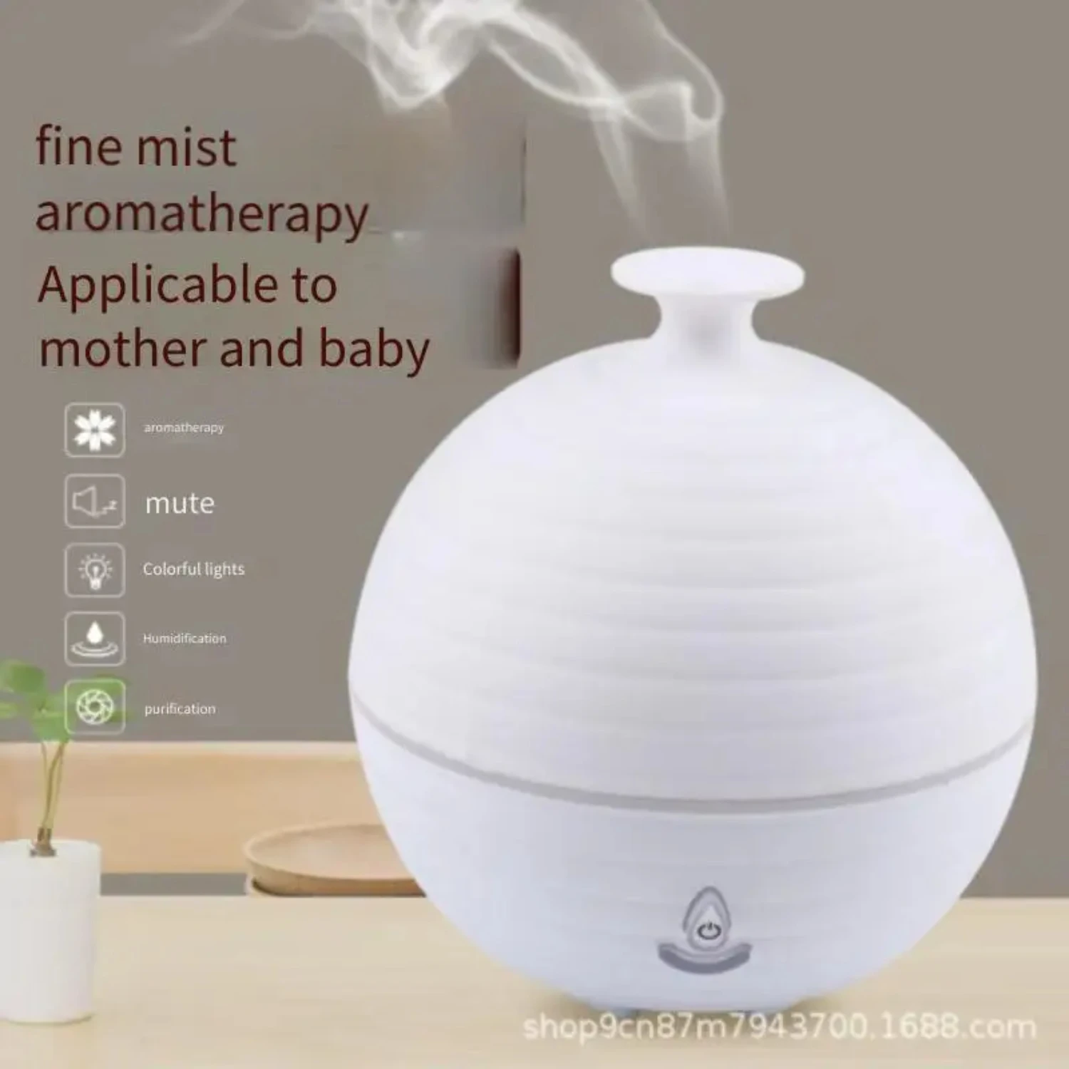 Grain Design USB Ultrasonic Air Humidifier with Soothing LED Night Light and Relaxing Essential Oil Diffuser for Aromatherapy - 