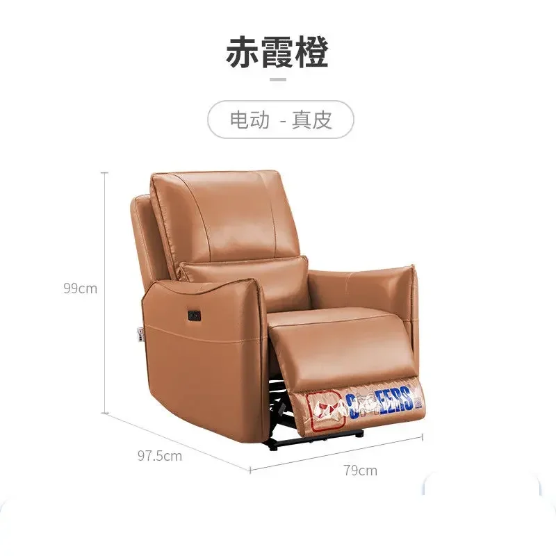 

Shi First Class Leather Single Sofa Electric Function Leisure Chair