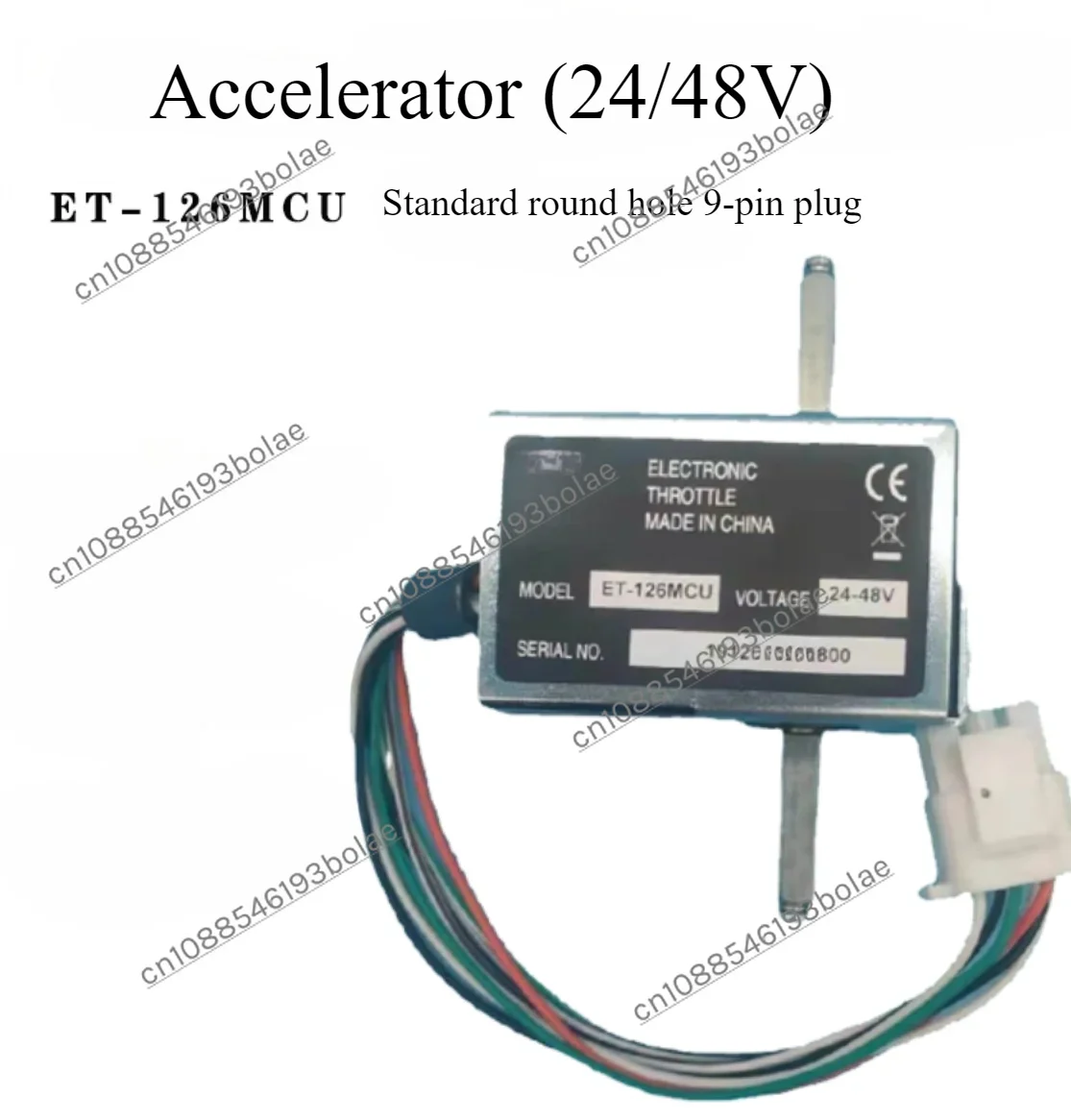 

Handle accelerator ET-126MCU Electric forklift control acceleration governor