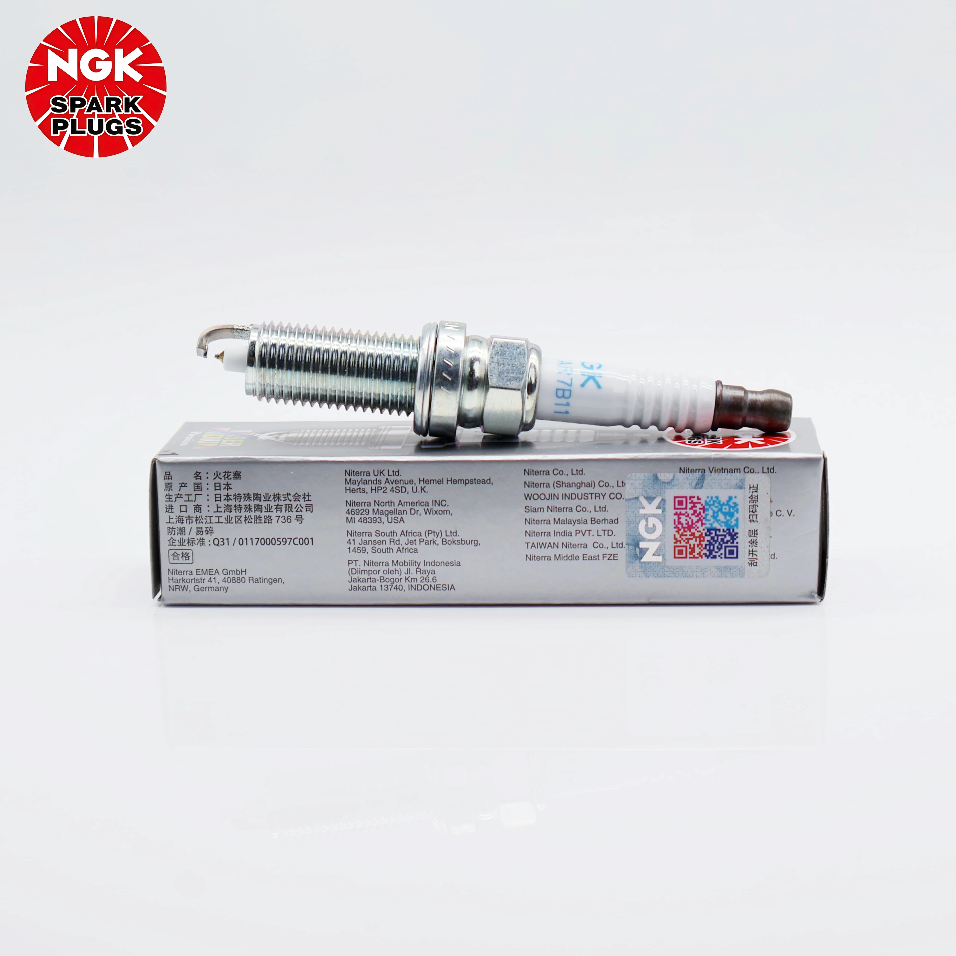 NGK Laser Iridium Spark Plug S - Ngk Spark Plug Laser Iridium 评论和价格