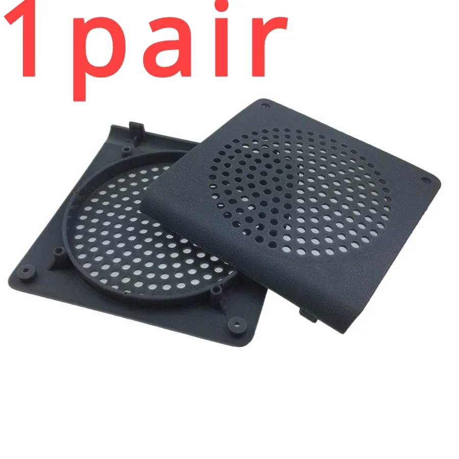 STARPAD For Jetta car front door audio modified door 5-inch speaker cover car horn cover a pair of prices free shipping