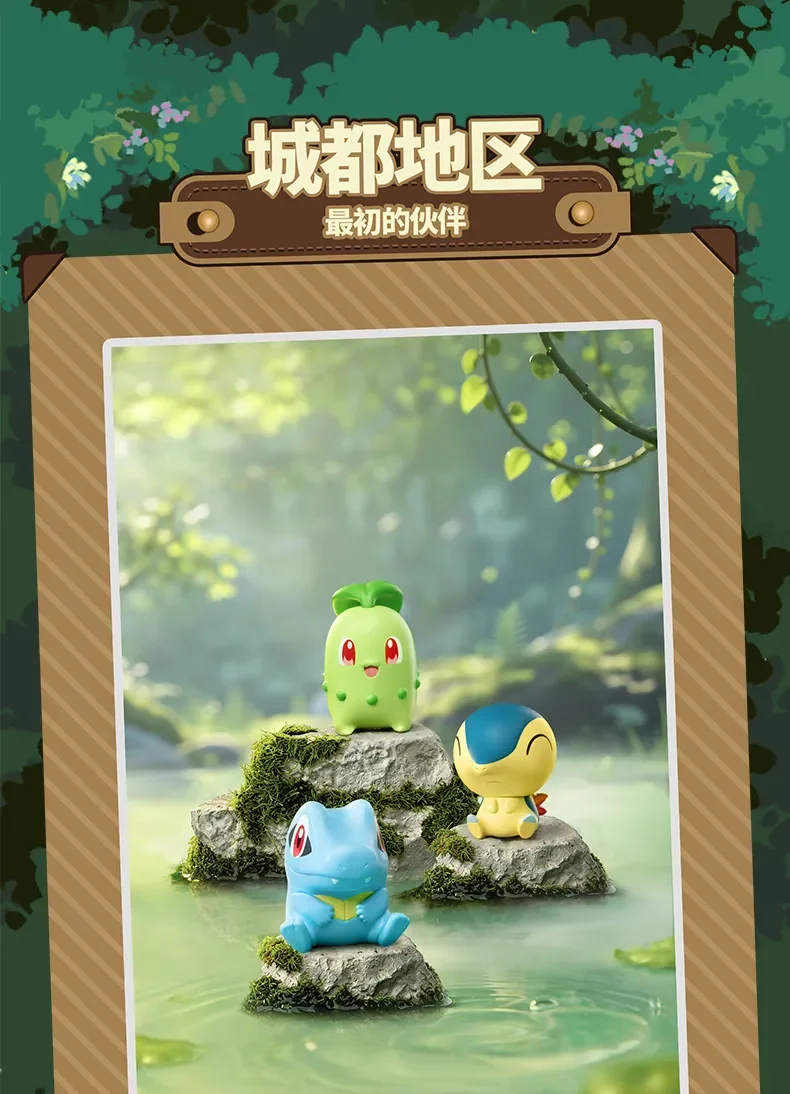 Funism Pokemon 30th Anniversary Blind Box Figur Starter Pokemon Poke Ball Sammlerstück Desktop-Ornament für Erwachsenen-Sammler – Detail 7