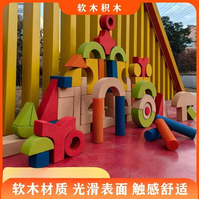 108 pieces of solid color log color cork building block hand assembly kindergarten male and female treasure