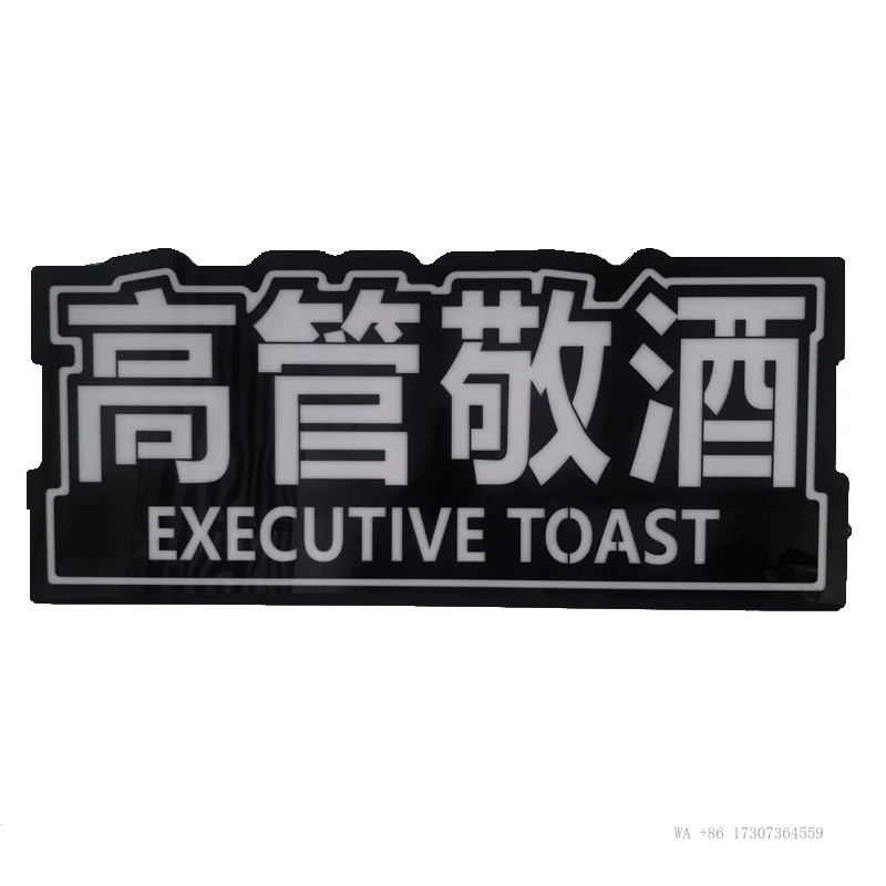 LEDLight-up Happy Birthday Sign for BarsKTVAtmosphere birthday cake sign, illuminated executive toast hand-held sign