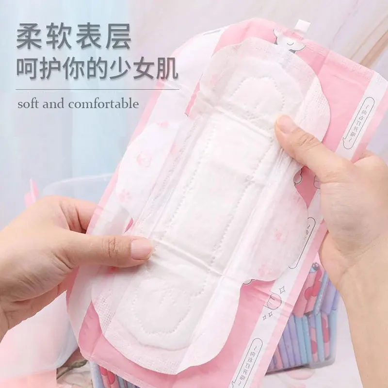 50pcs/ Anion Sanitary Napkin Female Hygiene Anion Pads Women Sanitary Napkin Panty Liner Ladies Menstrual Sanitary Towels