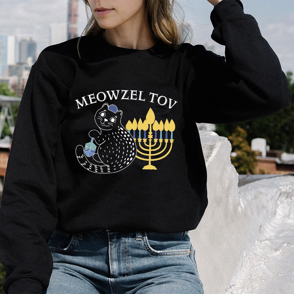 Hanukkah Cat Sweatshirt Cat Owners Shirt Happy Hanucat Sweatershirts Holiday Hanukkah Sweater Jewish Cat Lover Gift