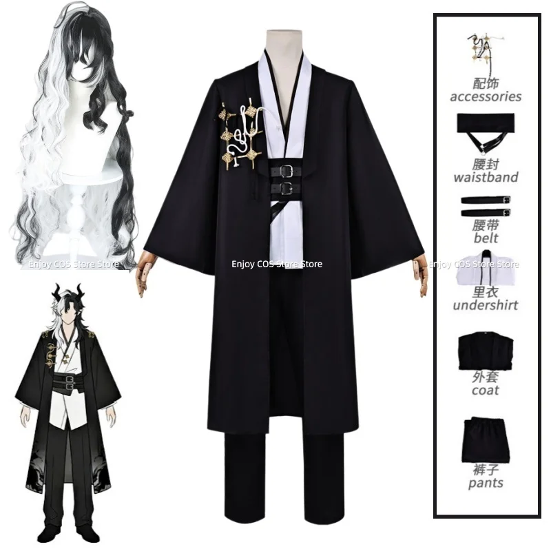 

Game Arknights Second Brother Wang Cosplay Costume Chinese Style Practice Uniform Coat Wig Man Traditional Festival Suit